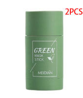 Green Tea Cleansing Mask - Elevura Elevura A 2pcs Green Tea Cleansing Mask