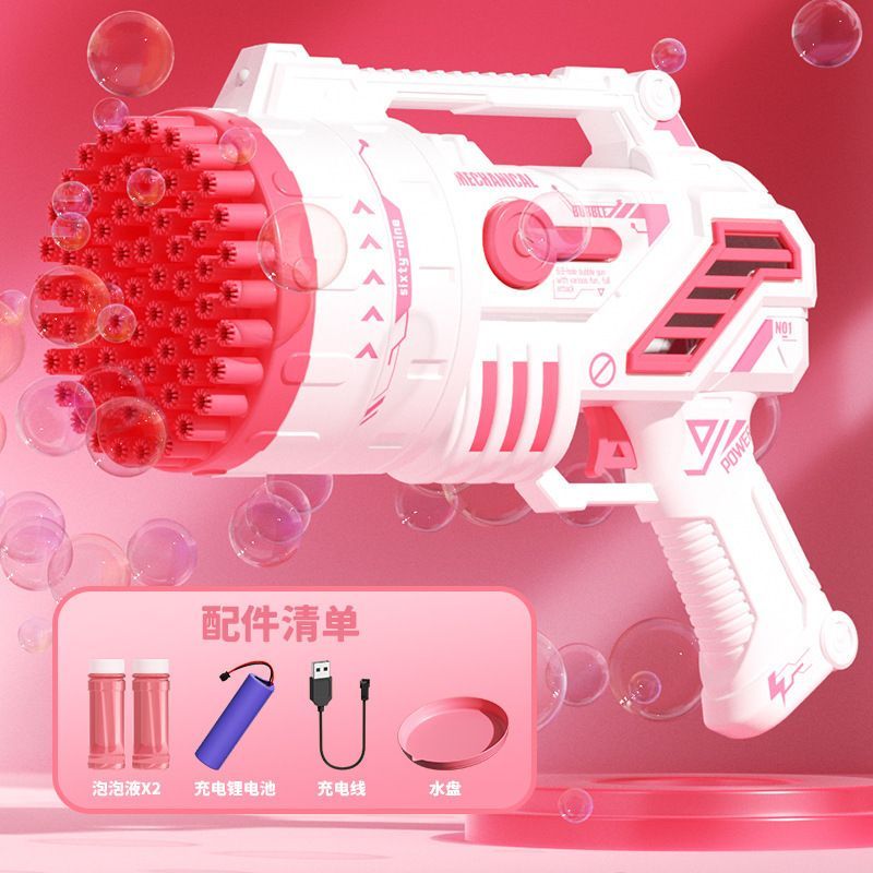 Bubble Gun With Colorful Lights - Elevura Elevura Red Bubble Gun