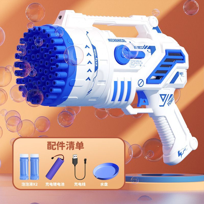 Bubble Gun With Colorful Lights - Elevura Elevura Blue Bubble Gun